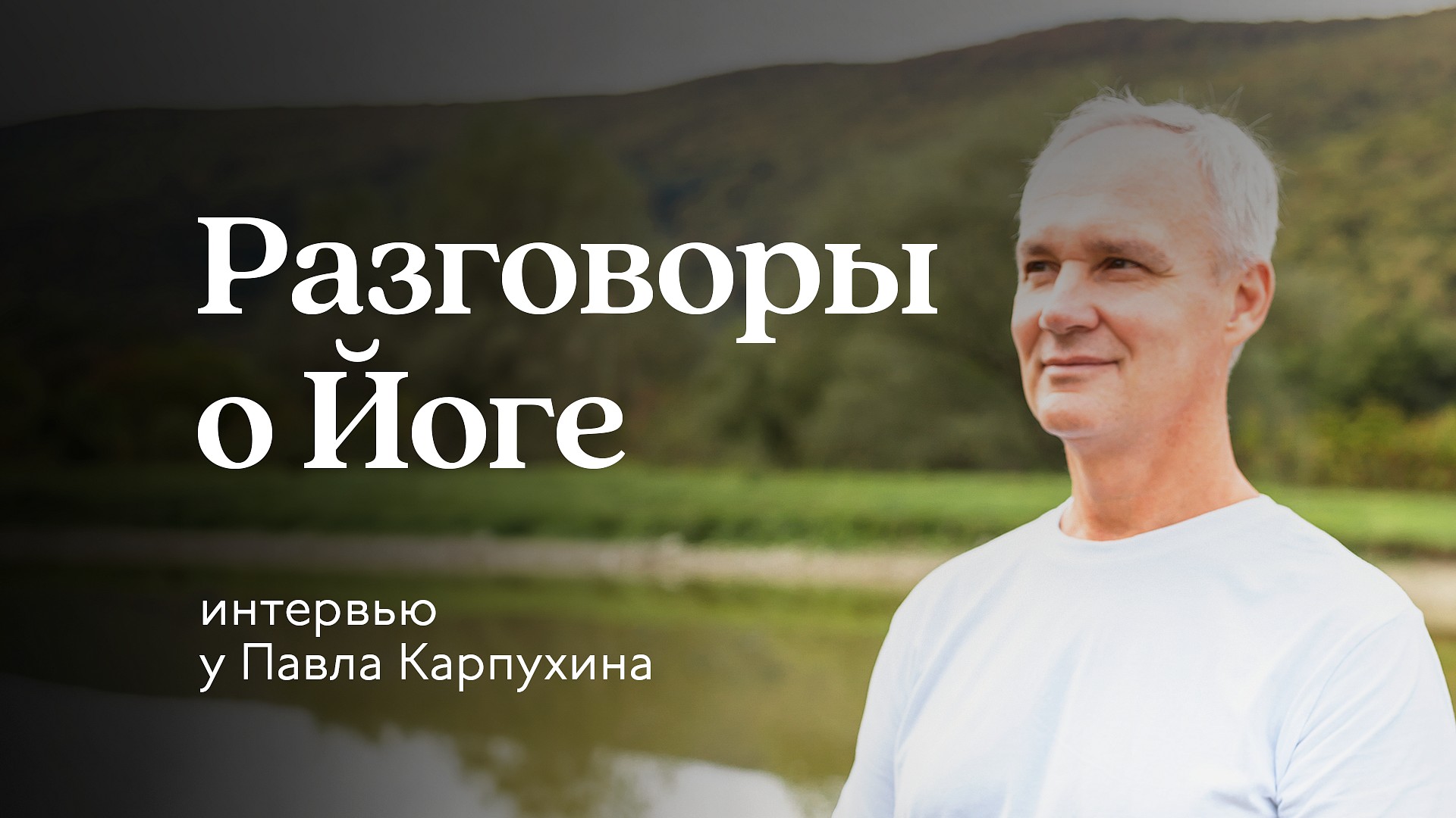 Новогодние желания